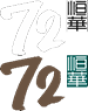 72logo